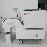 <b>耐碎石冲击试验机是什么？</b>