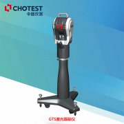 激光跟踪仪的功能是什么？