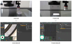 影像仪主要测量什么？