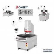 光学影像仪如何选择？