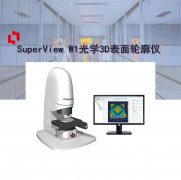 光学轮廓仪可以测什么数据？