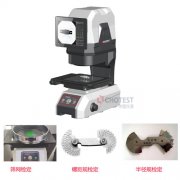 VX3000闪测仪适合测量哪些产品