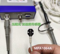 加速度传感器（MPA1064A）实测---LOTO虚拟示波器