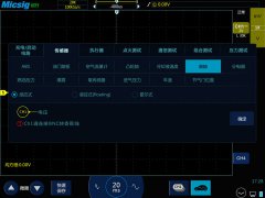 汽车示波器测量曲轴位置传感器信号及波形分析