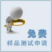 表面清洁度检测仪-带钢表面清洁度检测方法