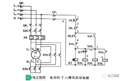 Y-△降压启动电路的原理及故障查找方法