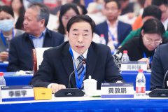 广电计量打造检验检测民族品牌 助力高质量发展