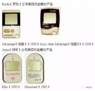 浅谈血糖监测方面的科技进化之路