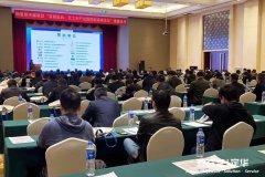 <b>定华电子亮相杭州、厦门，为医药、石油化工行</b>