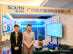 南方测绘携多款海洋创新产品及海上风电解决方