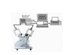 远场透镜天线型反射衰减测量系统