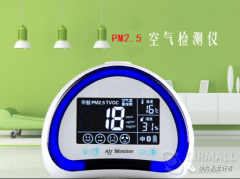 11个开源便携式设备的电路、PCB源文件分享