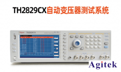 lcr测试仪功能使用指导手册