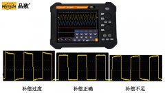 平板示波器如何进行探头的补偿和衰减系数设定