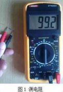 万用表用的最多的几种测量介绍