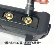 小白必看——如何用示波器测量信号