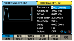 任意波发生器如何输出波形、带调制的信号