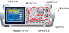 2225任意函数信号发生器使用方法
