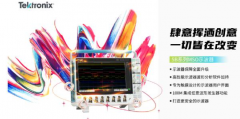 泰克倍受赞誉的5系示波器升级就绪