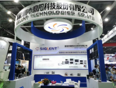 鼎阳科技亮相AUTO TECH 2021国际汽车技术展