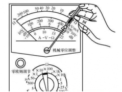 万用表测电流、电压、电阻、电容器的使用解析