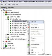 如何高效利用五大工具轻松地实现数字万用表的