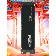 英睿达 T700 2TB固态京东限时特惠到手只要1299元