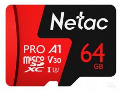 朗科 P500 至尊PRO版64GB存储卡京东限时特价到手只