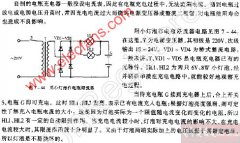用小灯泡作电瓶限流器