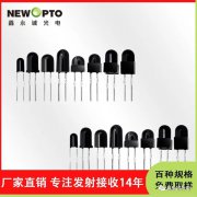 红外接收二极管接收光的多少和输出信号的关系