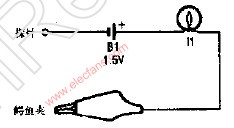低阻抗电路的连续性测试仪