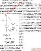 简易钻孔机制作