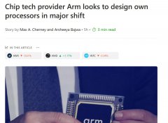 ARM加大投资自研芯片，2026财年第一季营收达10.