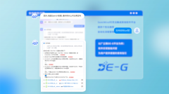 广立微正式发布DE-G统计分析软件全功能云端试用