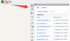 在KiCad华秋发行版中使用云端器件库