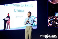 从芯片到系统赋能创新：2024新思科技开发者大会