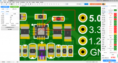 华秋DFM软件再升级，热门功能抢先体验