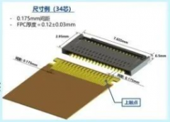 广濑电机推出超薄型FPC连接器FH76系列