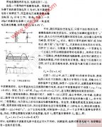 巧用电容器升压