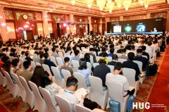 华大九天生态伙伴及用户大会完美收官，多领域