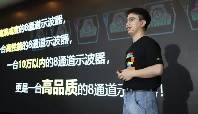 源动力，示未来 | 普源精电（RIGOL）2024夏季新品