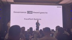 芯片设计企业敦泰荣获国际客户GoPro“2024年度企