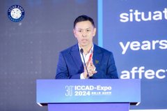 ICCAD 2024|摩尔定律在AI时代不断蜕变，思尔芯探讨