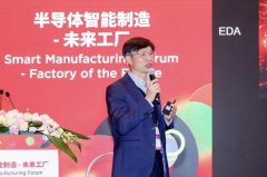 AI驱动半导体与系统设计 Cadence开启设计智能化新