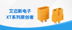 一文解读：什么是XT连接器？