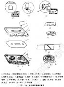 盒式磁带首尾导带断开修理