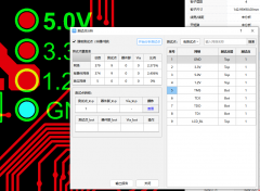 V4.5华秋DFM 这一次，我们想用工程师的语言对话