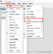 AD从原理图到PCB超详细教程