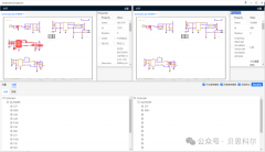 为何原理图比对是电子设计中不可或缺的功能？