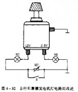 自行车摩擦发电机灯电路的改进